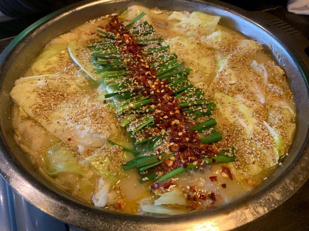 牛もつ鍋専門店 鍋秀岩塚店