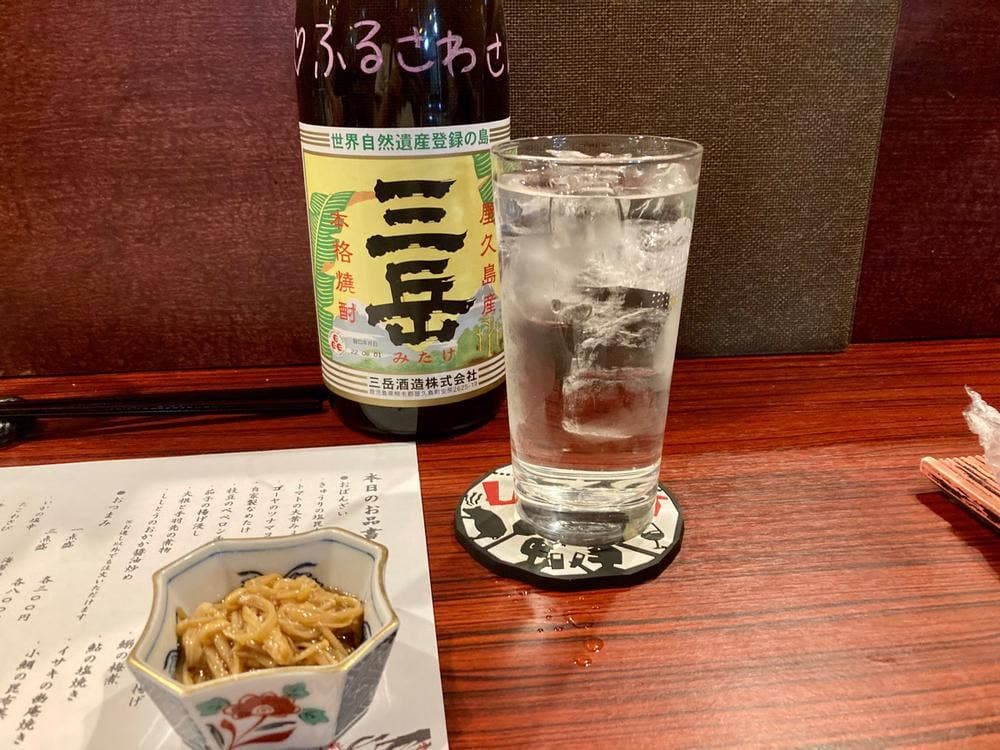 BBA 柴田