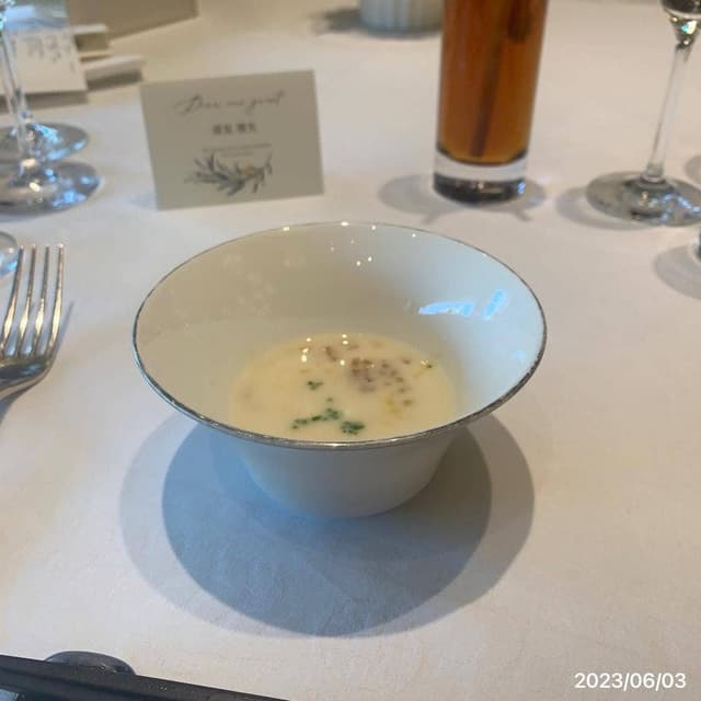 ストリングスホテル名古屋 - サブ画像3