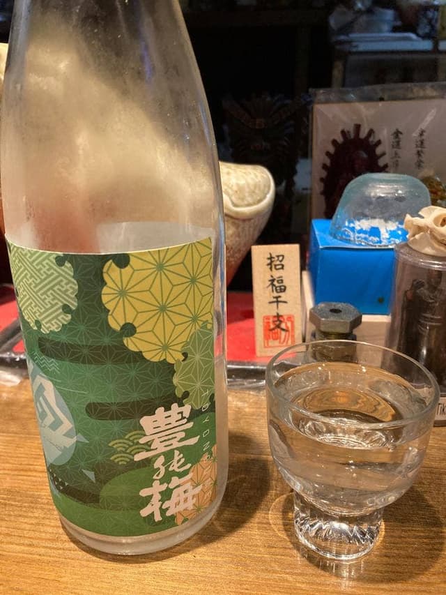 日本酒BAR 炎 - サブ画像2