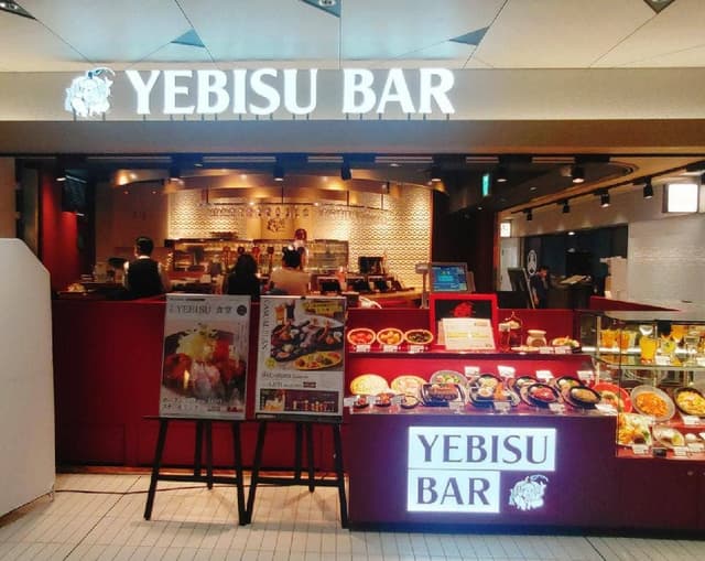 YEBISU BAR 樹モールプラザ川口店 - サブ画像1
