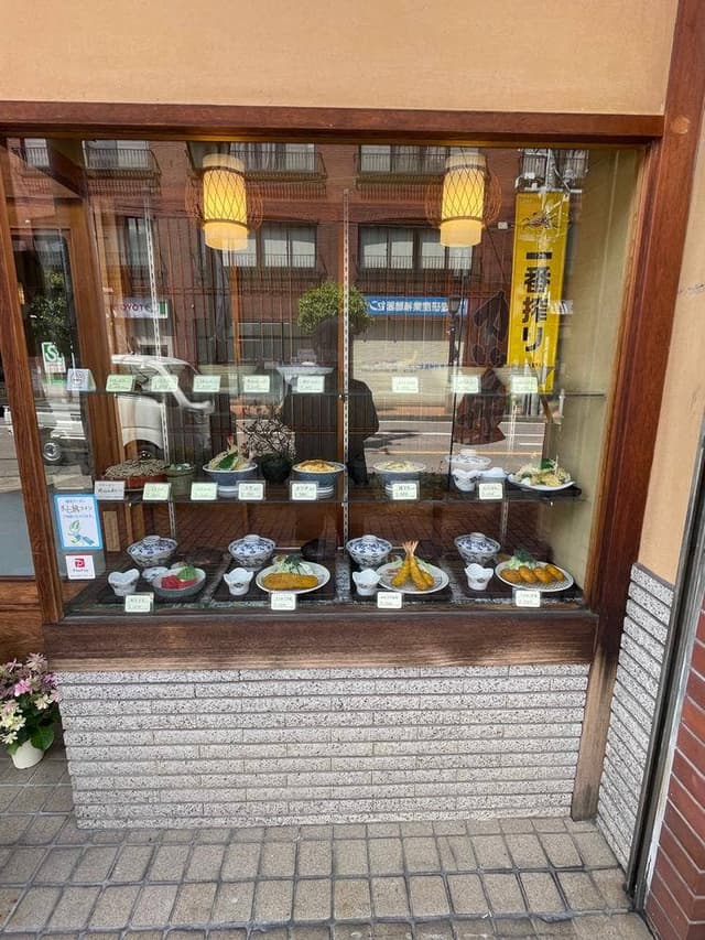 平和 - サブ画像1