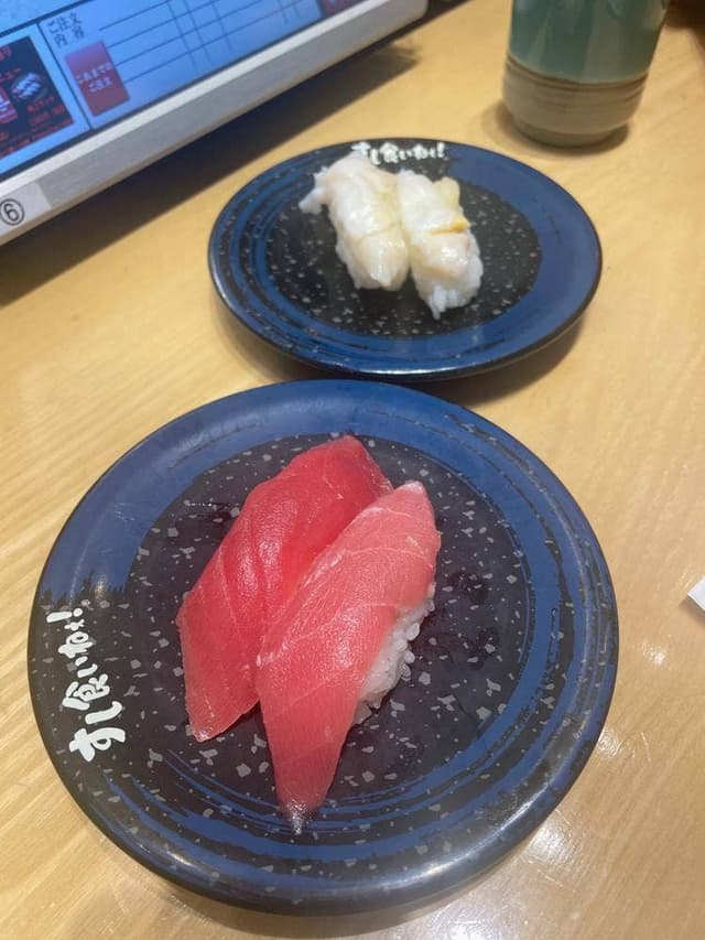 すし食いねぇ!金沢寺地店 - サブ画像3