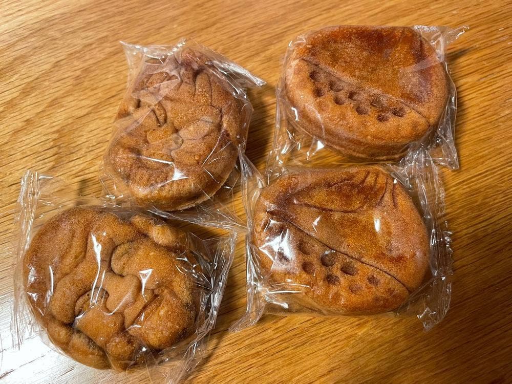 鈴富製菓