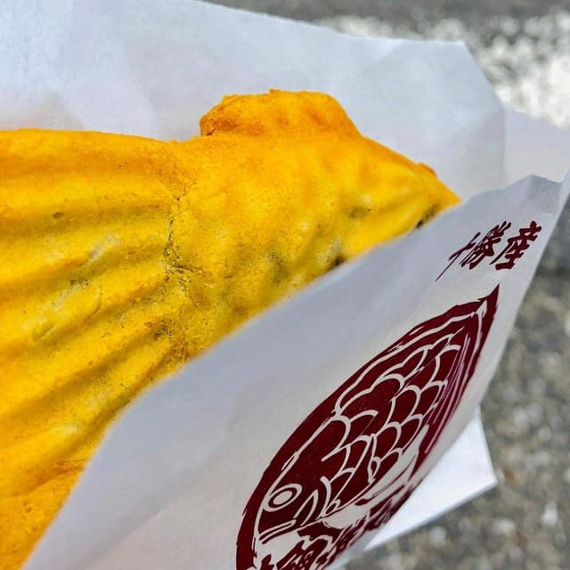 鳴門鯛焼本舗 吉祥寺駅前店 - サブ画像1