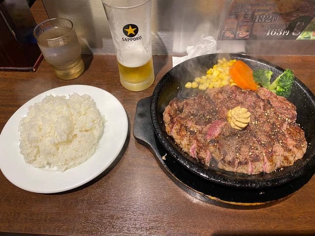 いきなりステーキ 相模大野店 - サブ画像3