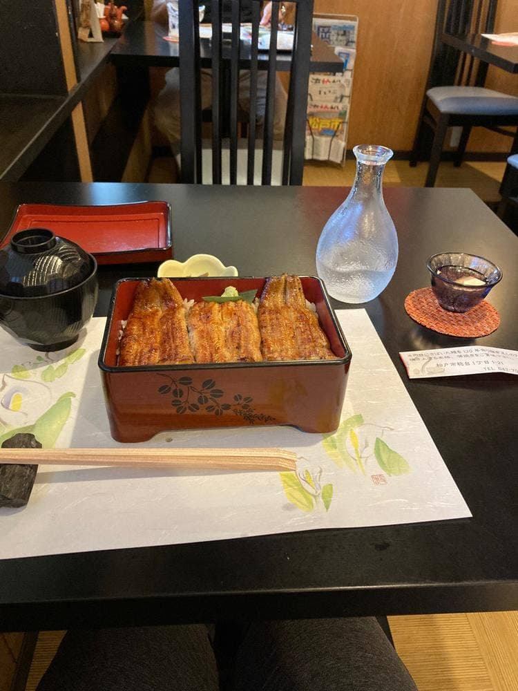 うなぎ割烹にし村