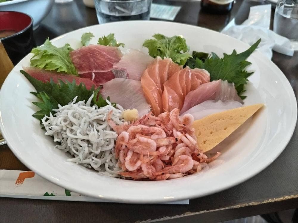 ワタツミ