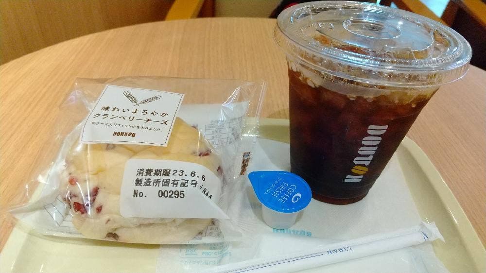 ドトールコーヒーショップ 東京医科大学八王子医療センター店