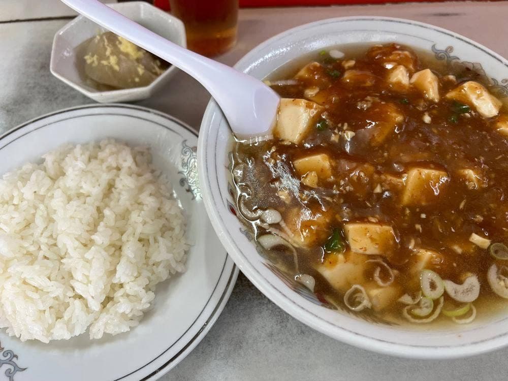大森 中華料理満福