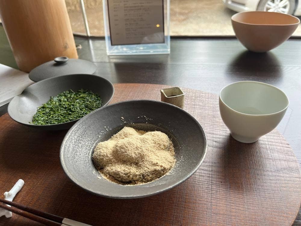 茶愉 ひねもす