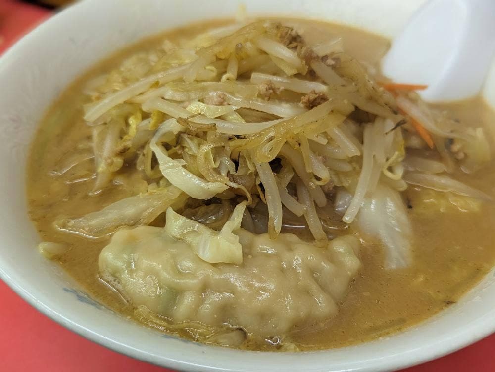 栄楽