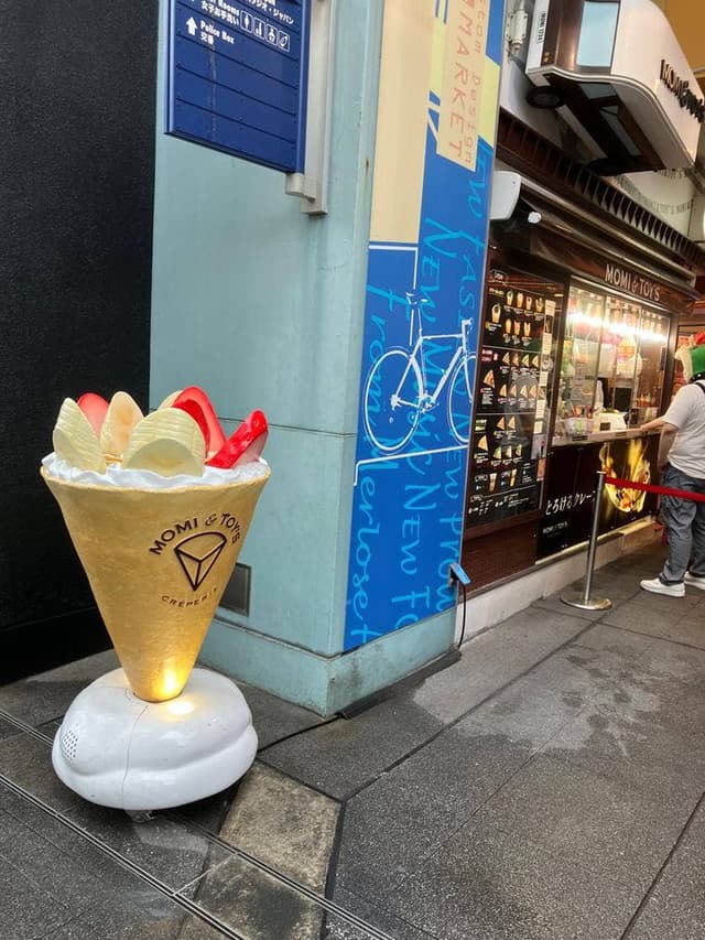 MOMI&TOY'S ユニバーサル・シティーウォーク大阪店 - サブ画像3