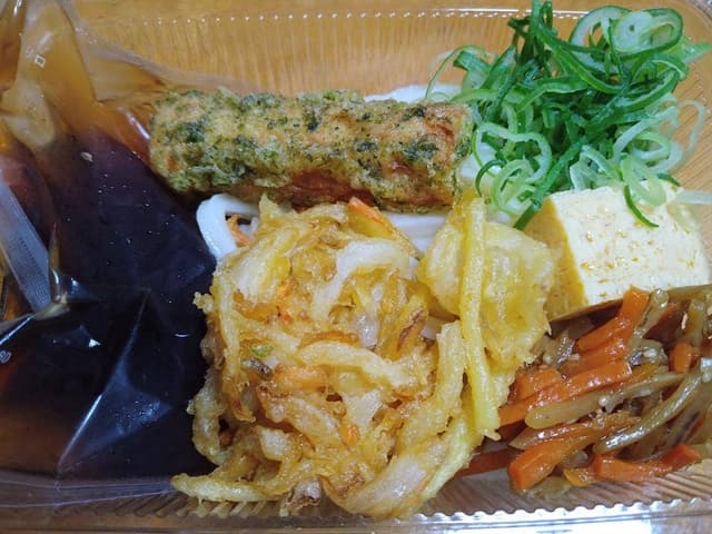 丸亀製麺 海老名店 - サブ画像3