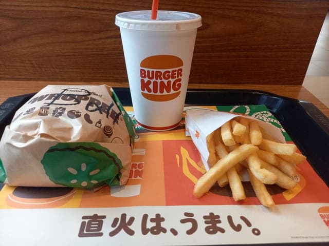 バーガーキング 船橋店 - サブ画像2