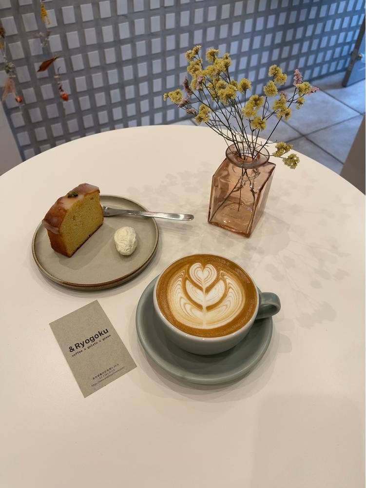 Bon Voyage coffee & Ryogoku