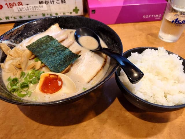 久味 - サブ画像2