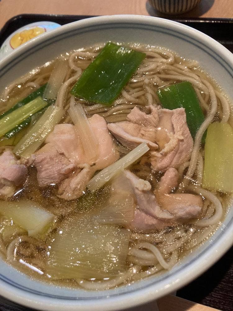 若木