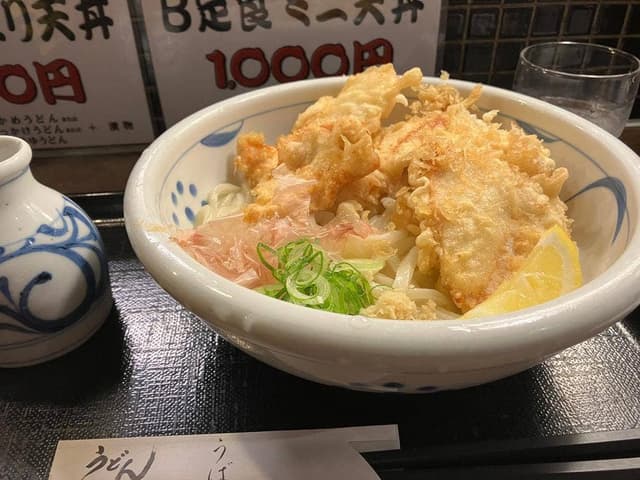 饂飩工房 うばら - サブ画像3