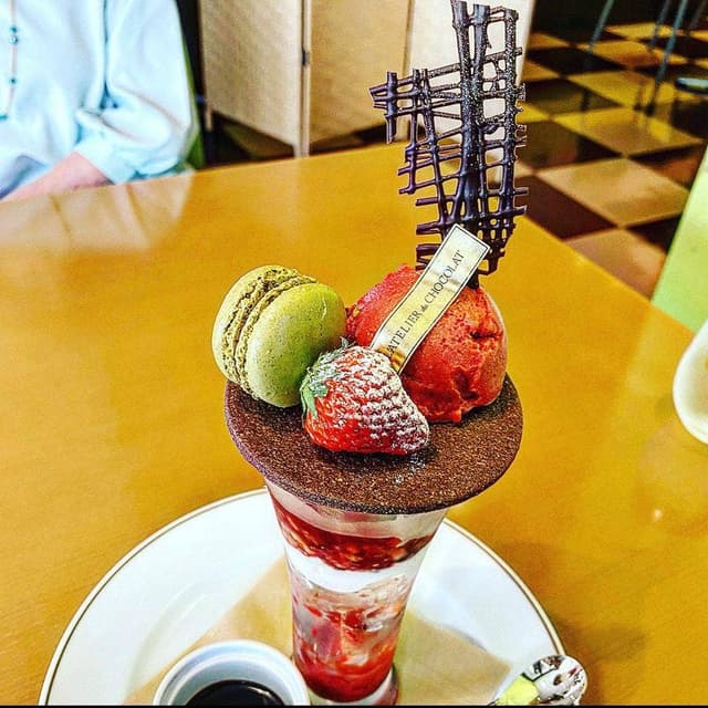 アトリエ ショコラ - サブ画像2