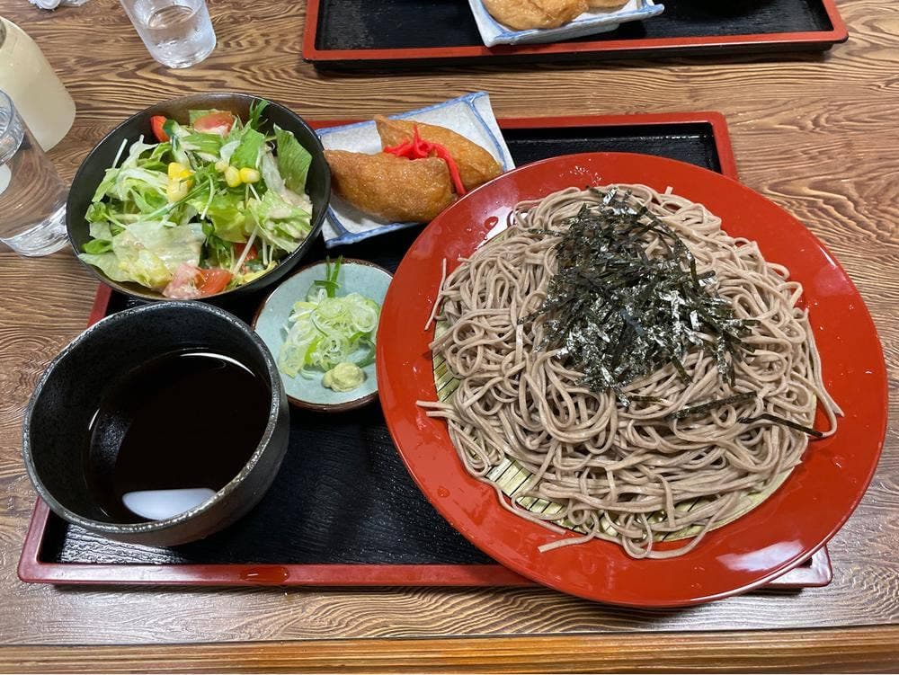 あき山