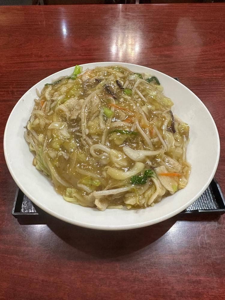 相生飯店