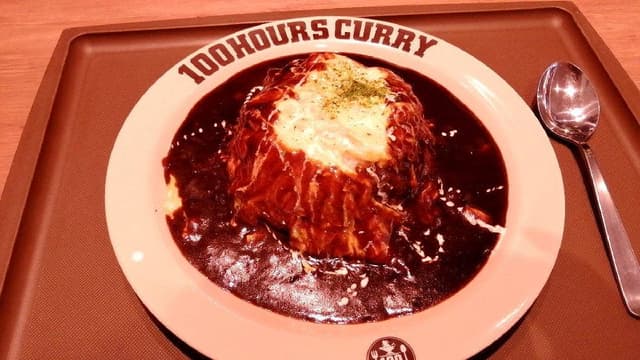 100時間カレー セブンパーク天美店 - サブ画像2