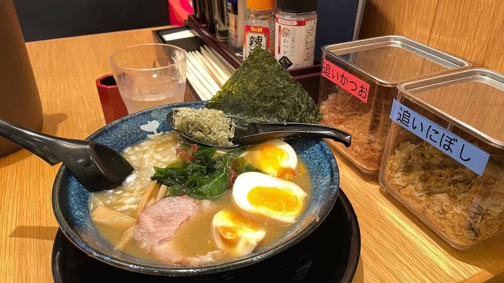 だし拉麺 きんざん イオンモール幕張新都心店