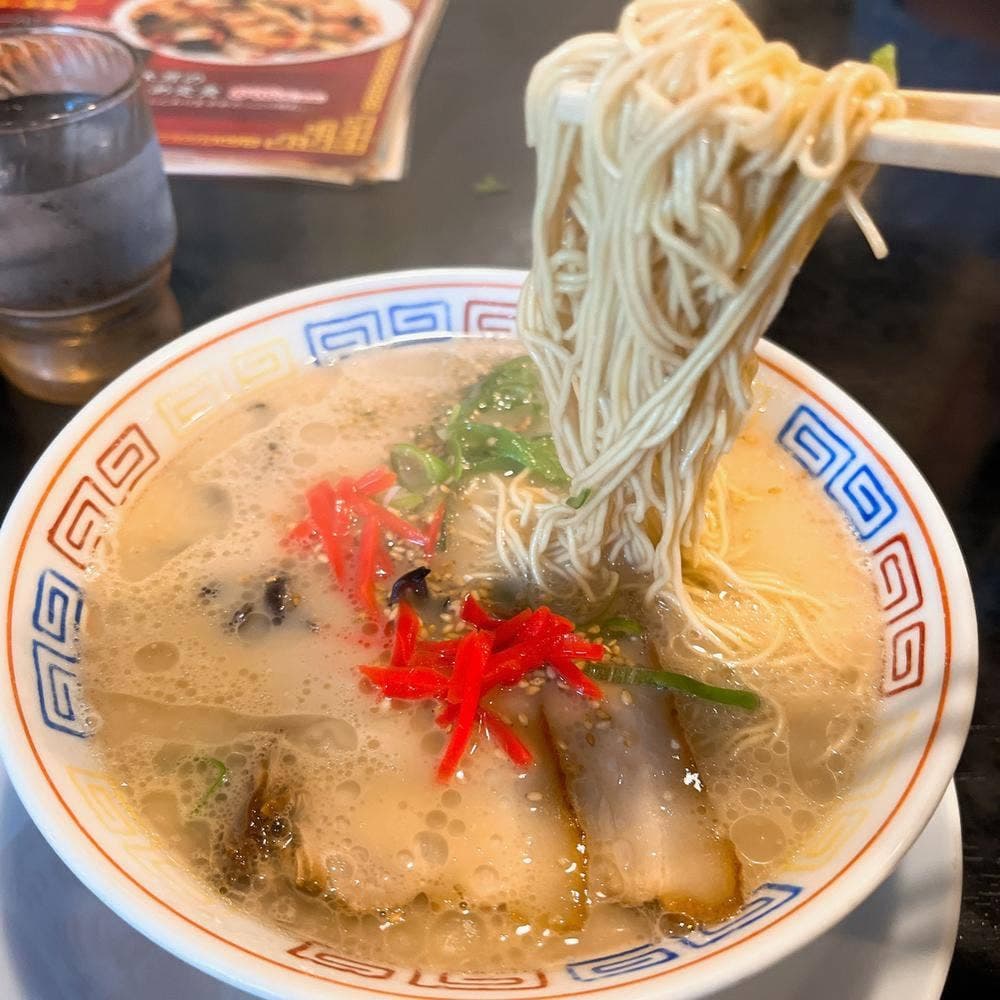 九龍