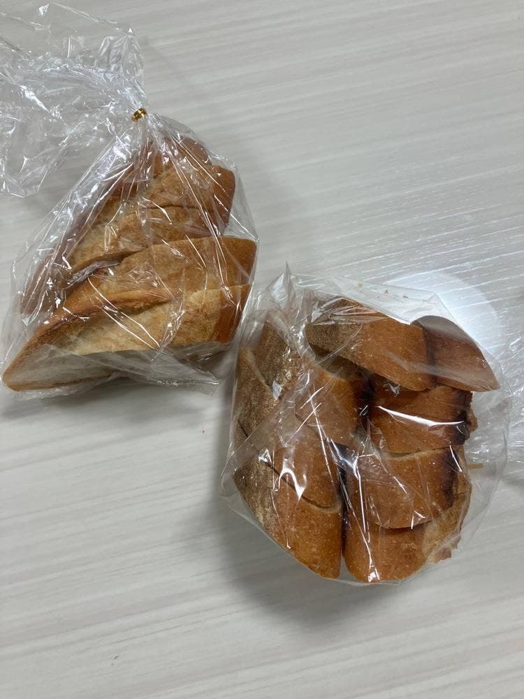 ママン・ラトーナ 開成町店
