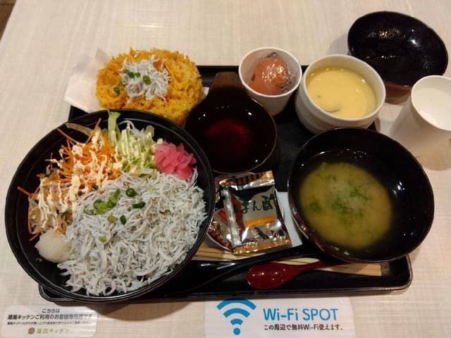 とびっちょ Terrace Mall 湘南店 - サブ画像2