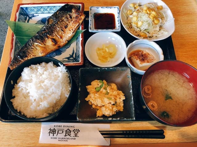 神戸食堂 - サブ画像1