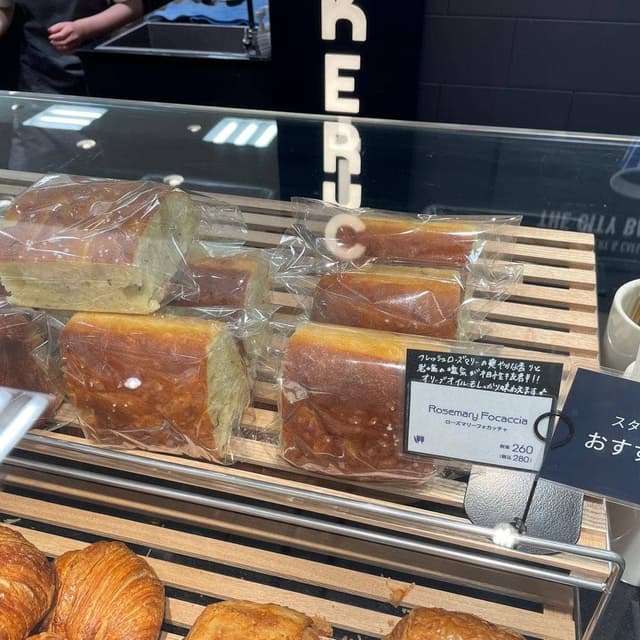 THE CITY BAKERY 大丸京都店 - サブ画像1