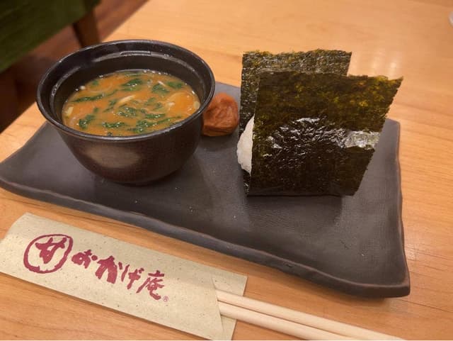 コメダ和喫茶 おかげ庵 横浜ランドマークプラザ店 - サブ画像3