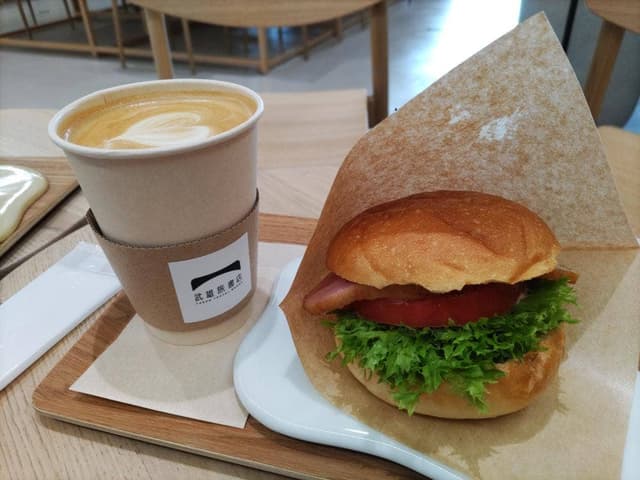 武雄 旅 書店 カフェ - サブ画像2