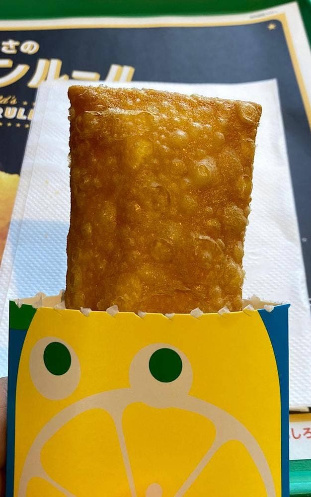 マクドナルド 4号線郡山安積店