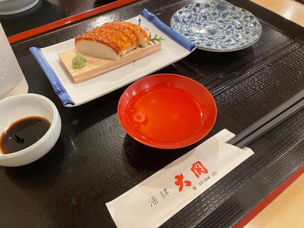 炉ばたの元祖 酒肆 大関