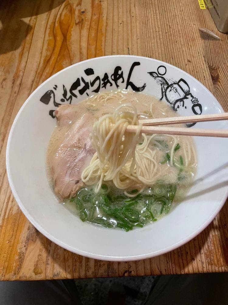 ぶちくさらぁめん