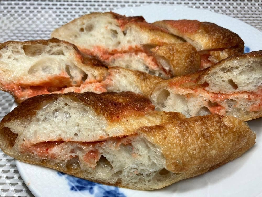 Boulangerie bottira