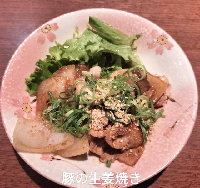 江戸げっか村 - サブ画像3