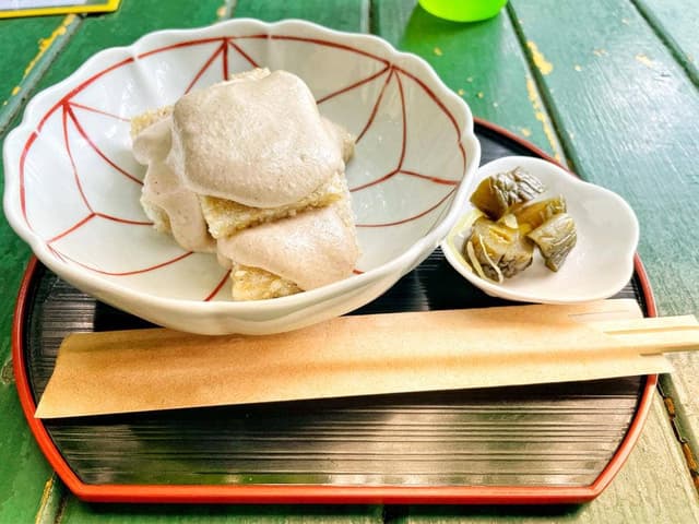 不動茶屋 - サブ画像3