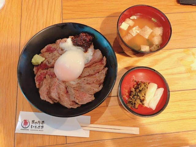 あか牛丼 いわさき - サブ画像2