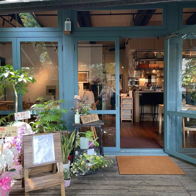 chez petit chat noir - サブ画像2