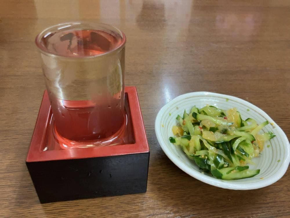 飲み処 せきぐち