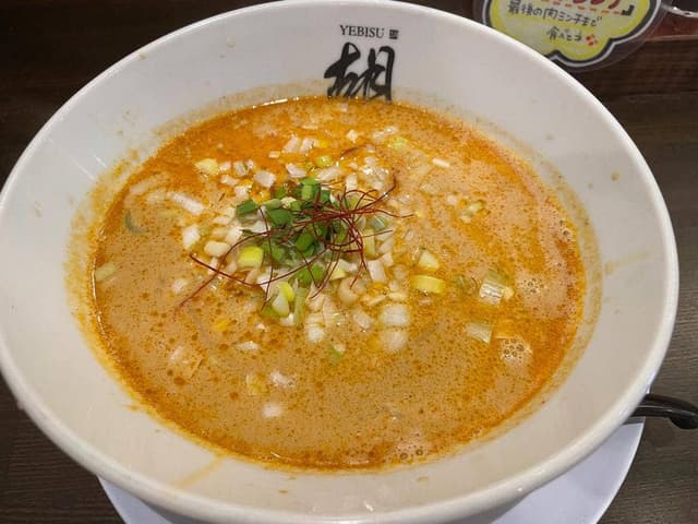 担担麺 胡 円町店 - サブ画像1