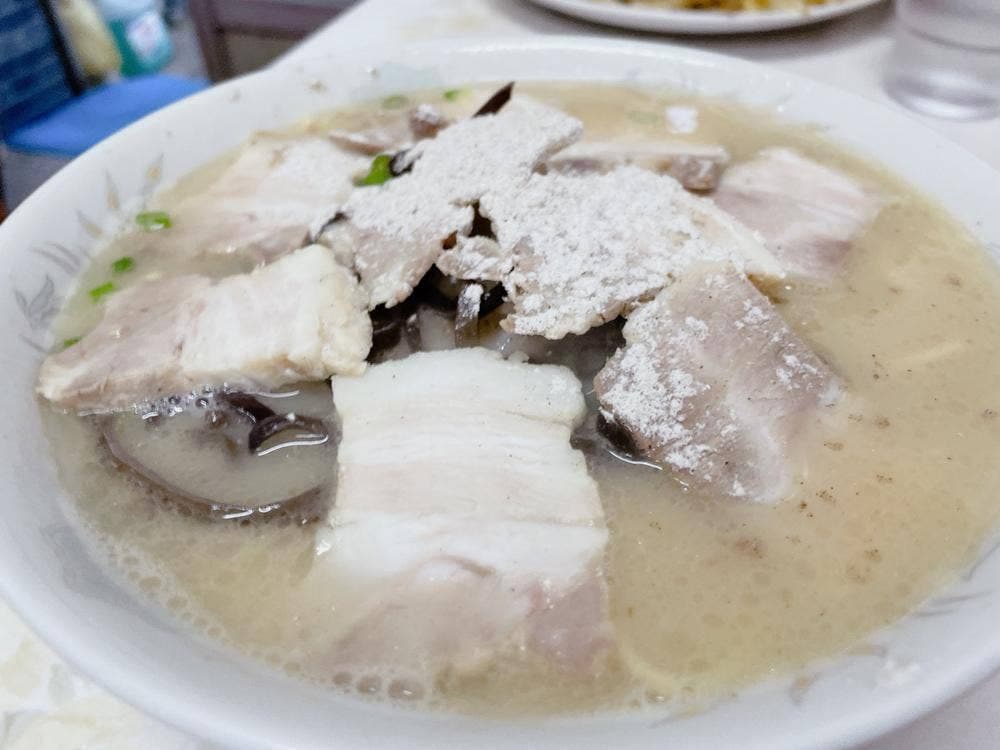 台宝軒