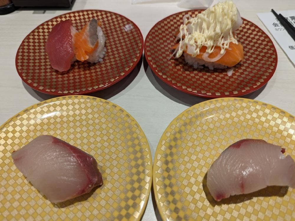 魚べい アクロスプラザ大東店