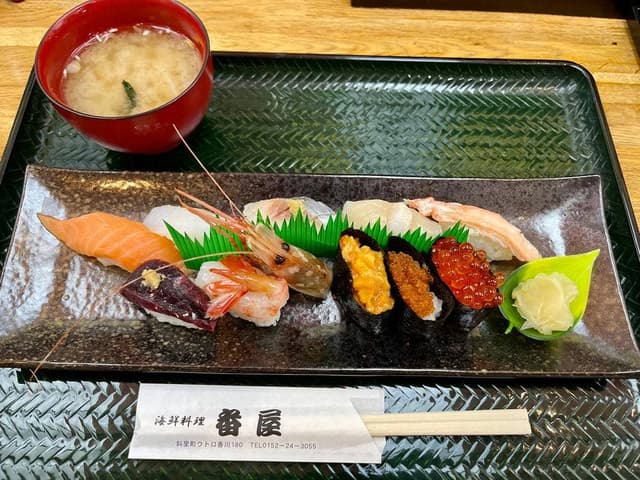 番屋 - サブ画像1