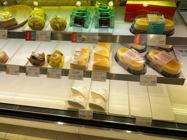 銀座コージーコーナー 日暮里店 - サブ画像1