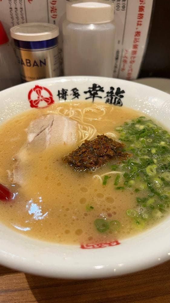 博多屋台 幸龍 - サブ画像3